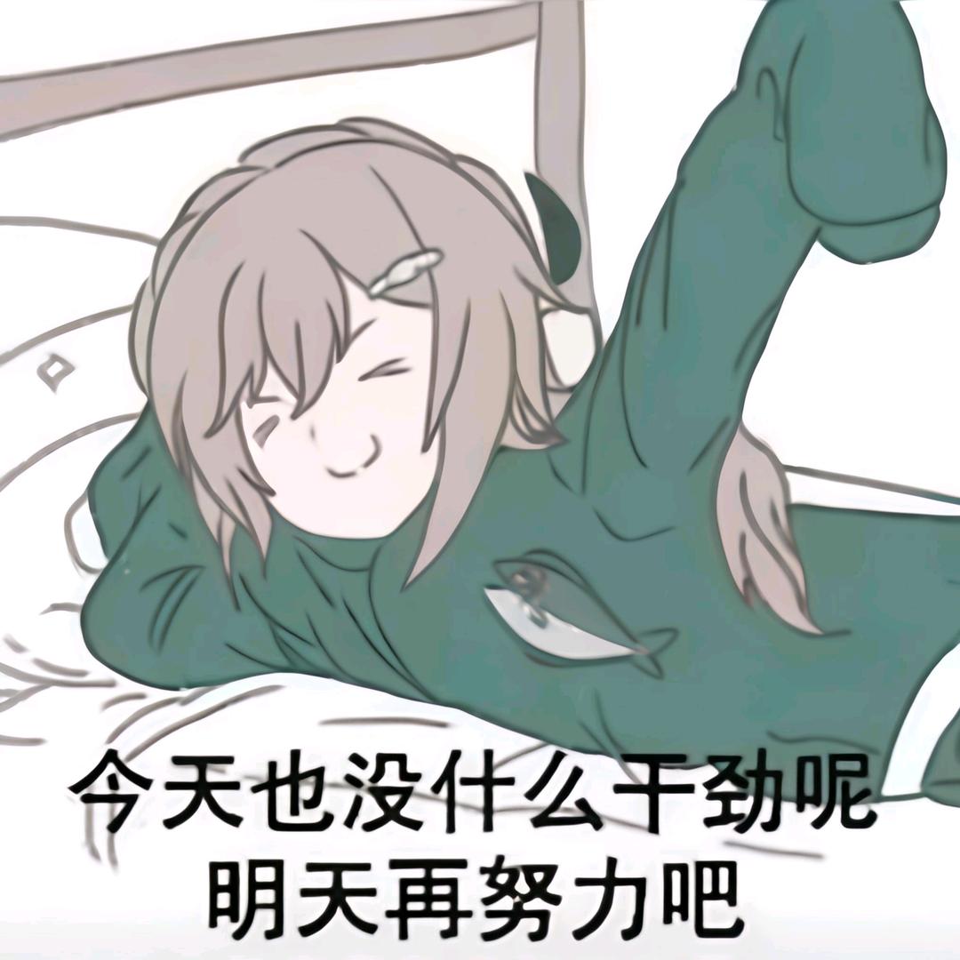 山橘月