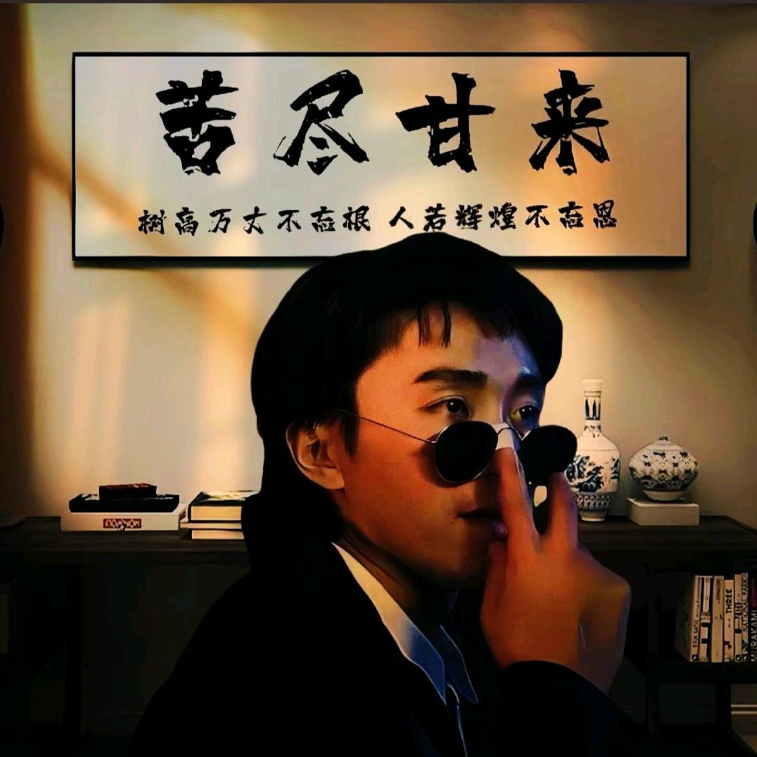 Mr廖
