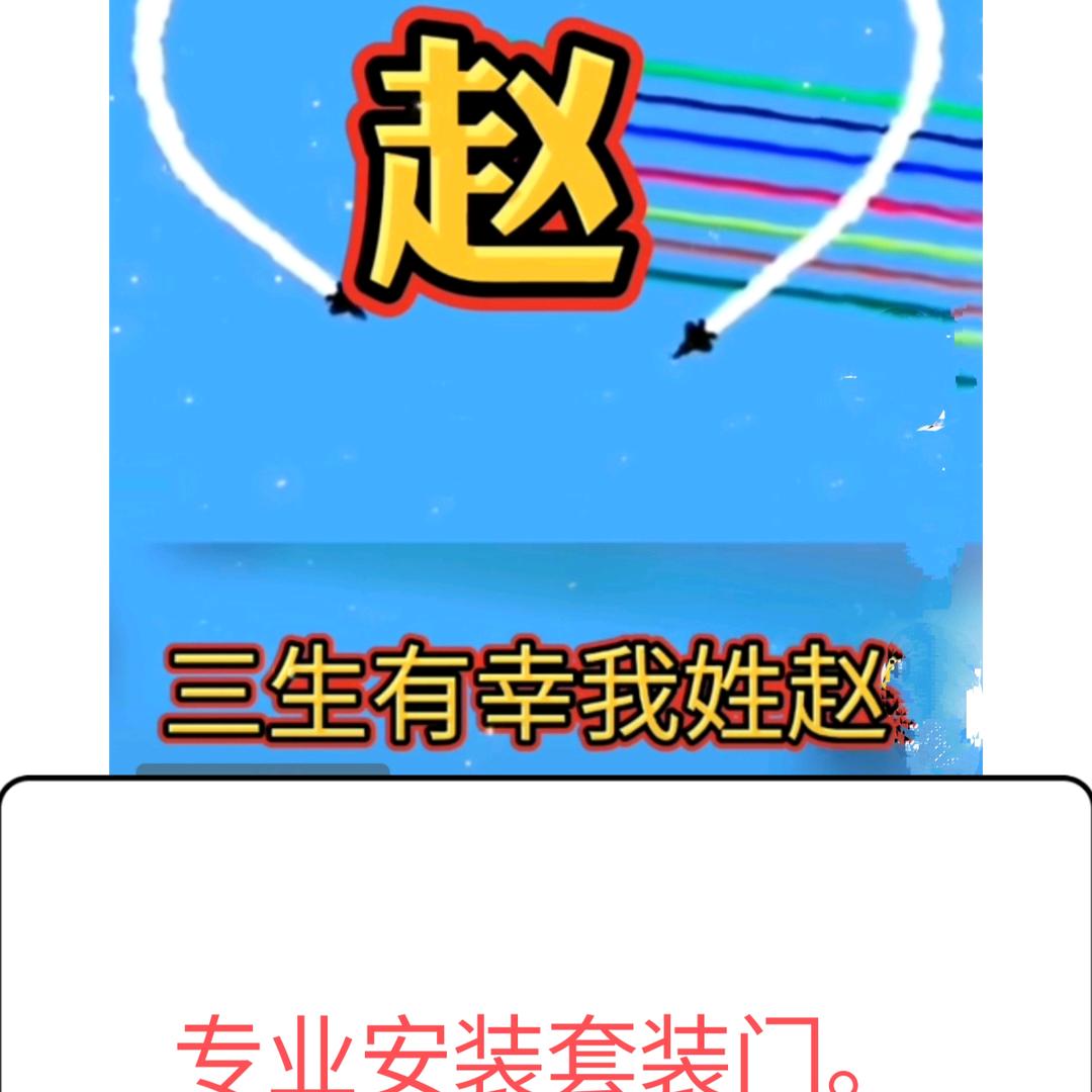 不好吃的榴莲