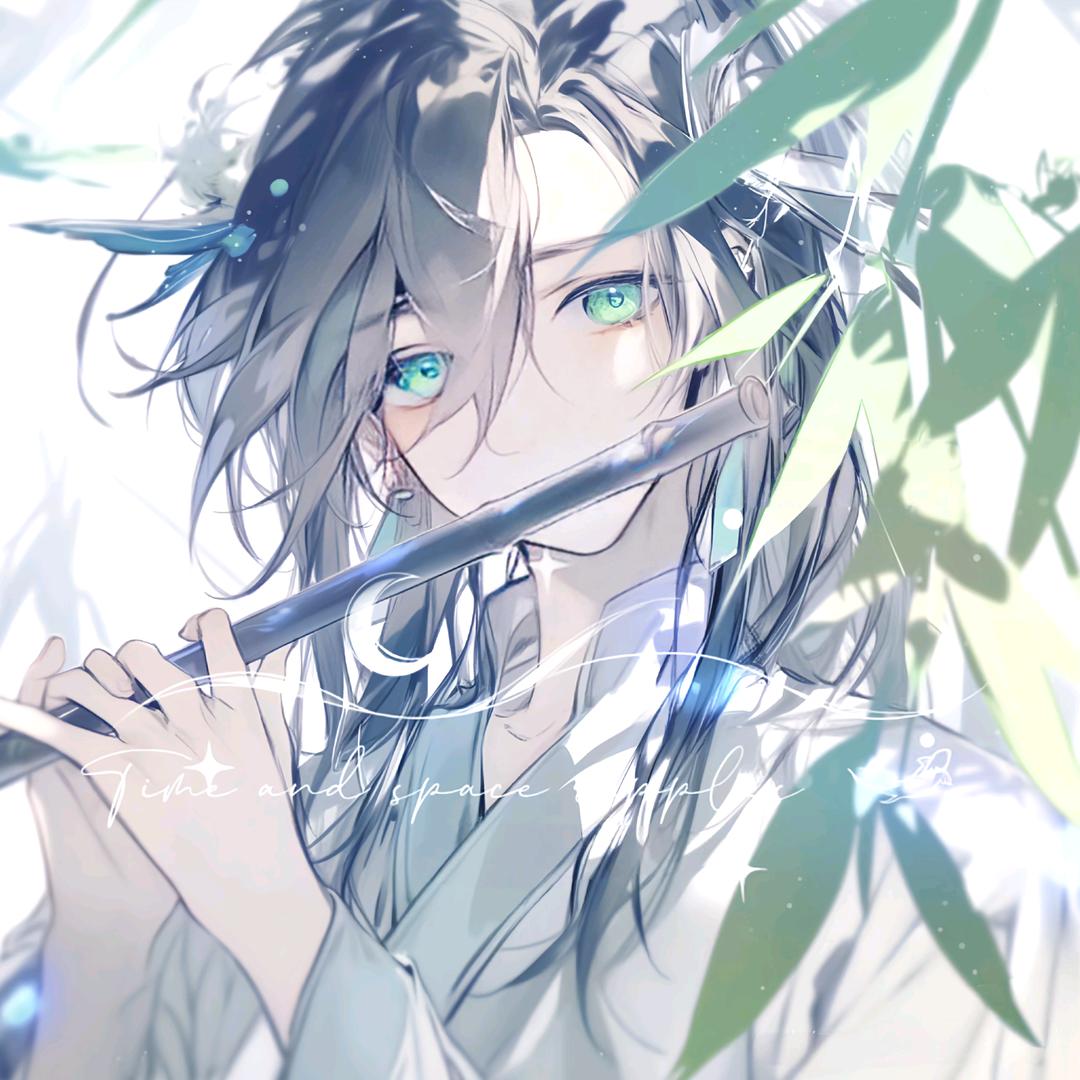 秋水（无畏契约）