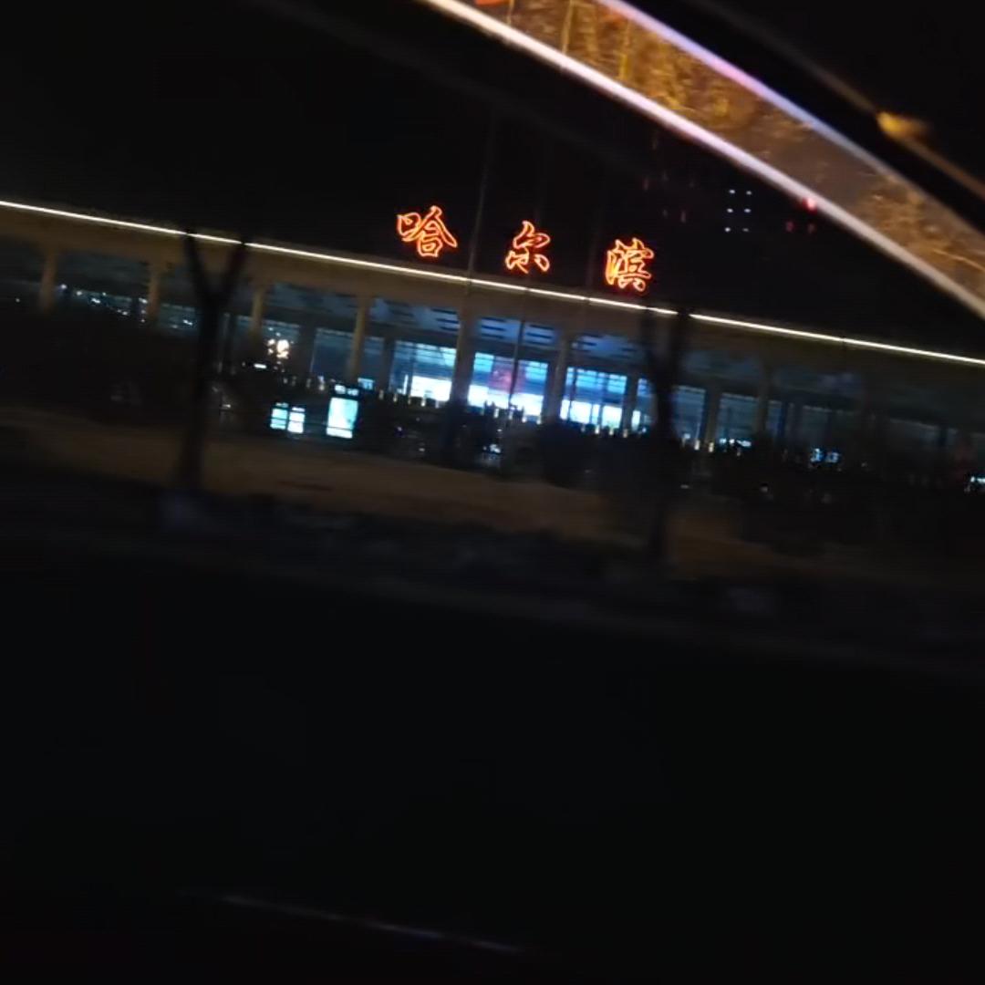 吴