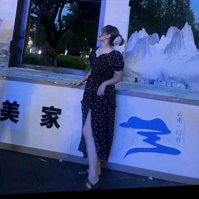清茶🍵