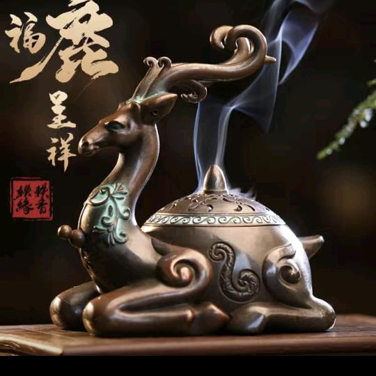 昊晨园林