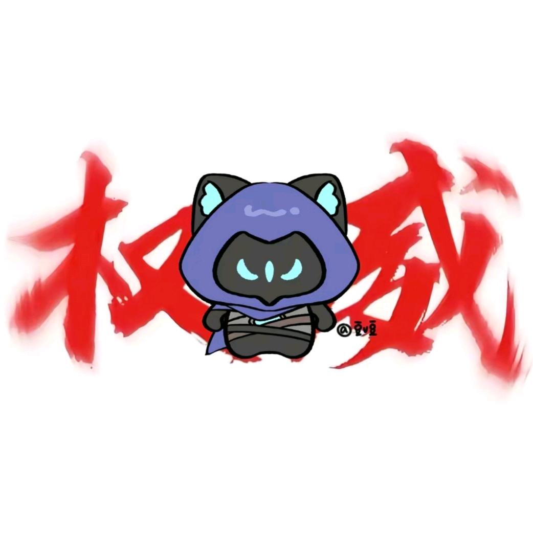 今天也有爱你
