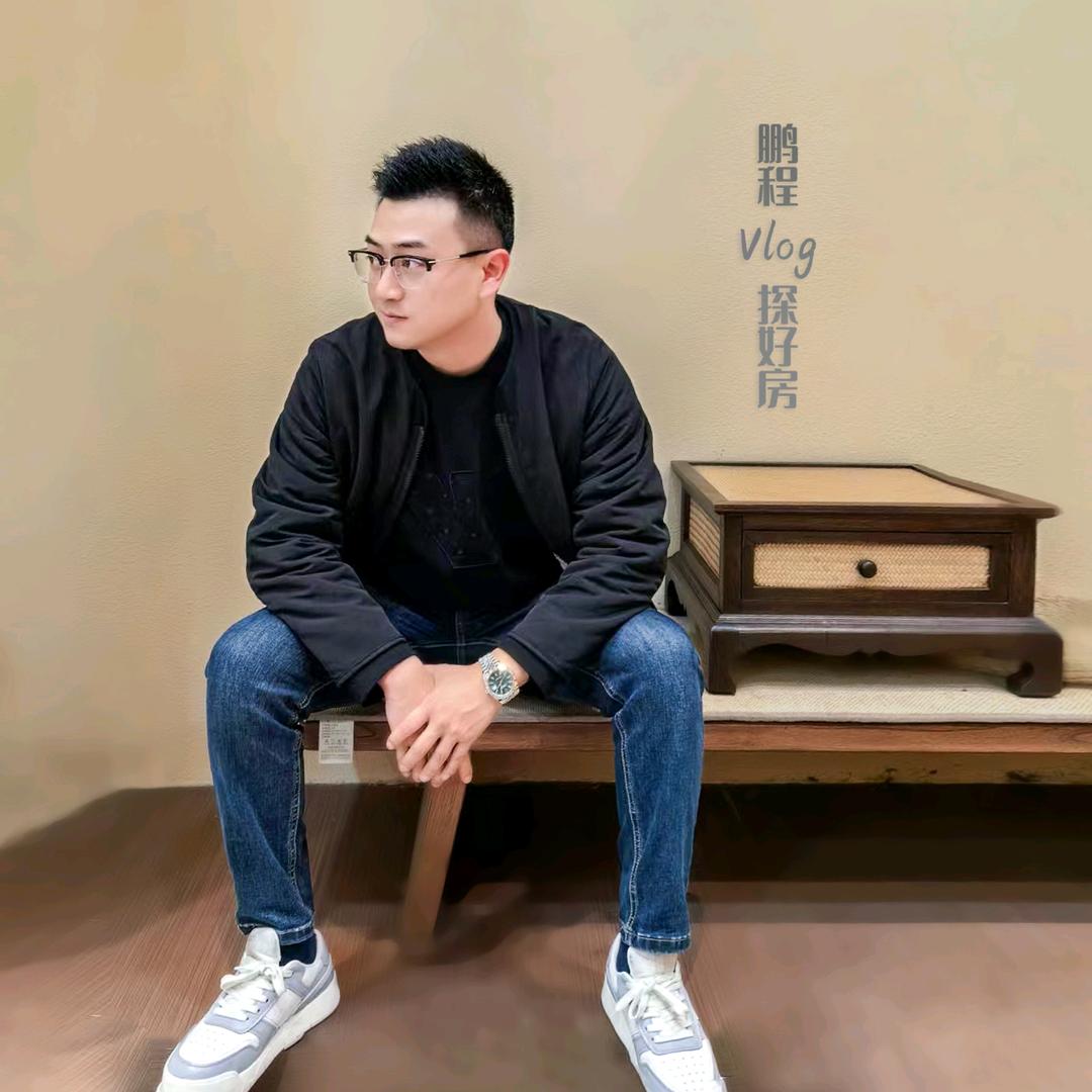 鹏程探好房vlog（招人）