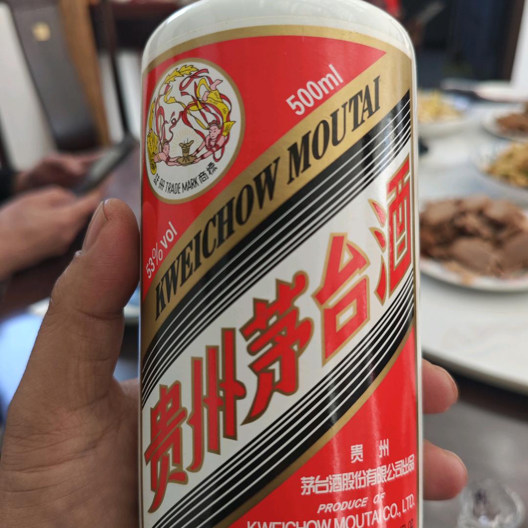 胡渣大叔