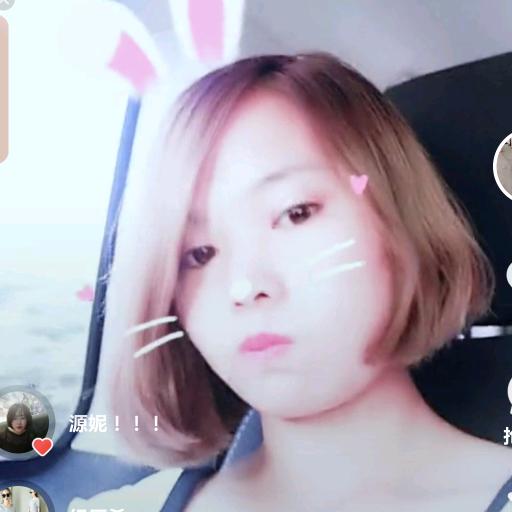 乐宝妈妈首播🎤