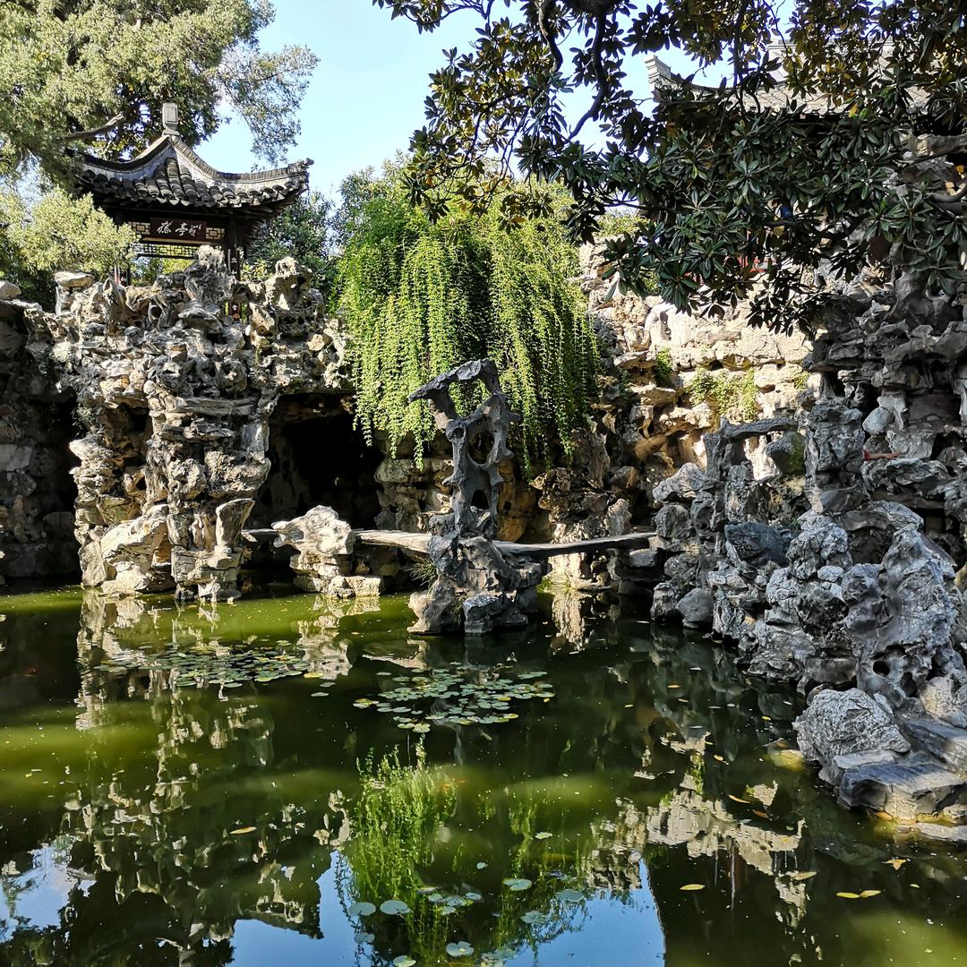 泰山石