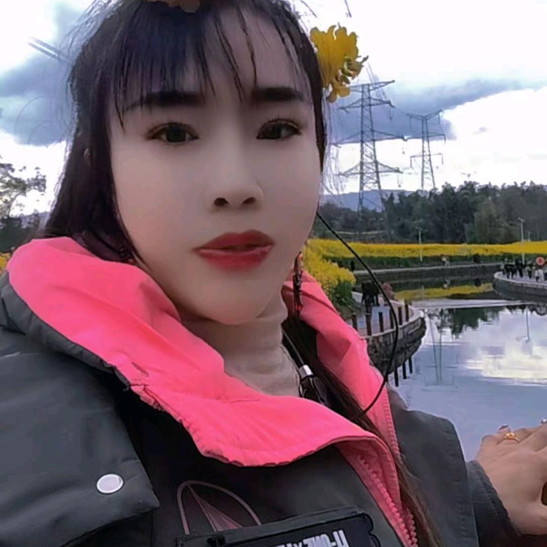 我爱你
