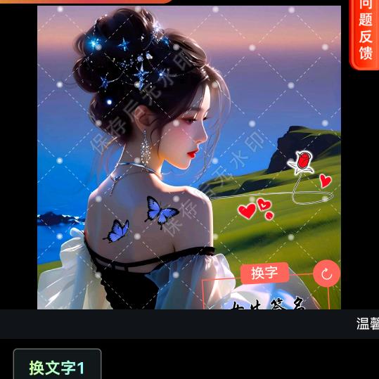 🕊ღ᭄今笙ꦿ꯭无缘᭄💞🕊