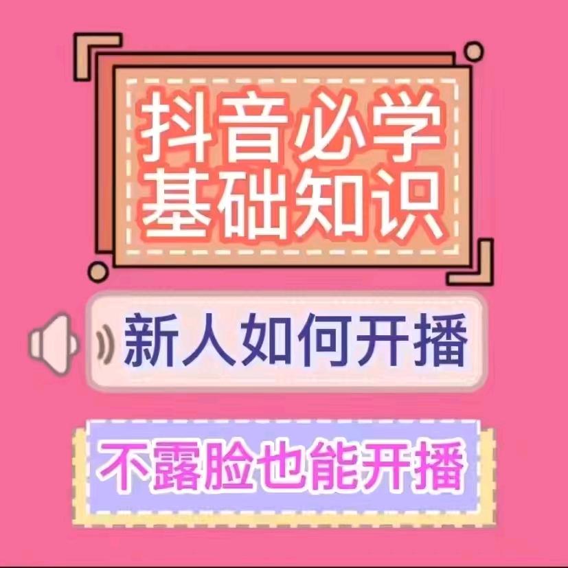 春雨姐①