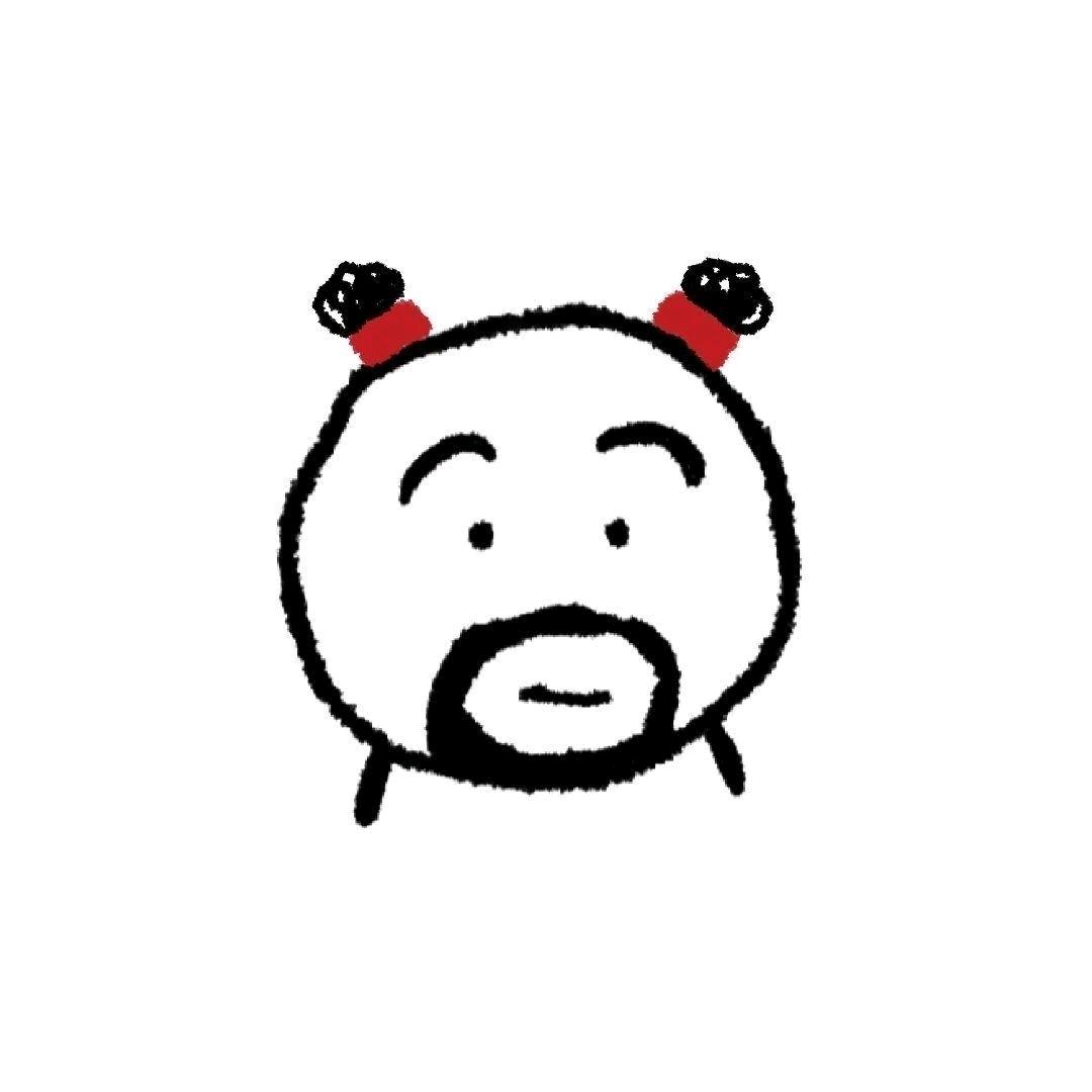 玖