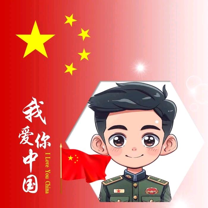 ～有志者事竟成⇆