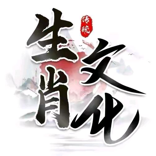 无尘居士