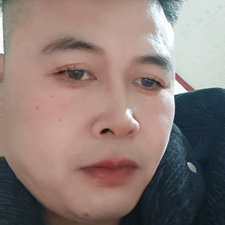 好运长伴