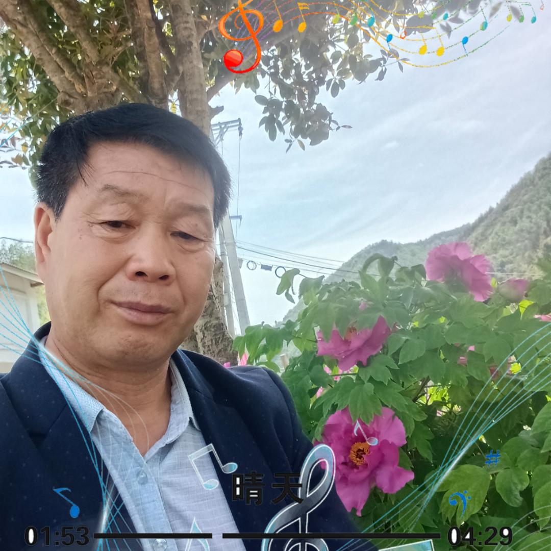 问心无愧