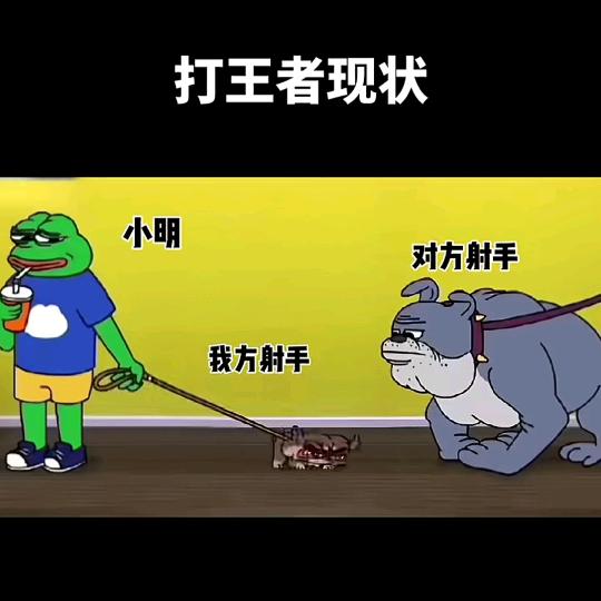 任屿