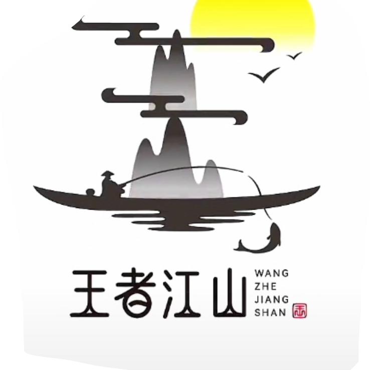 gblw，像风一样的男人