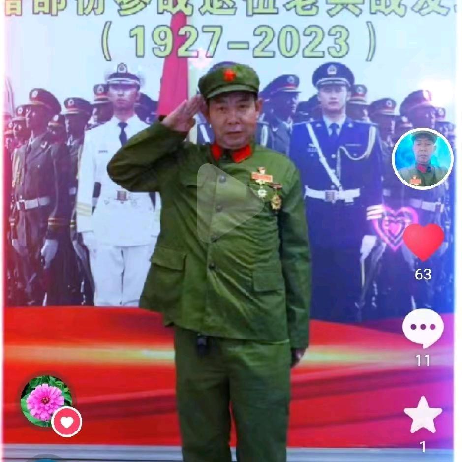 一网情深(大号)
