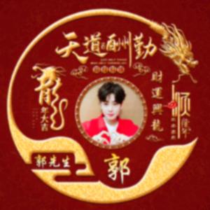 珍惜眼前人
