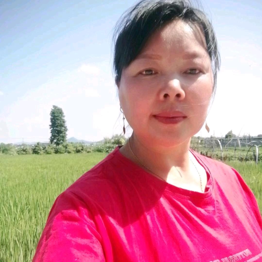 林姐姐