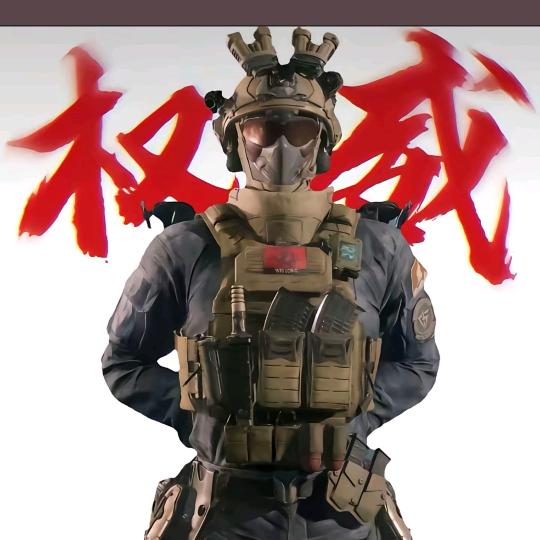 白鸽