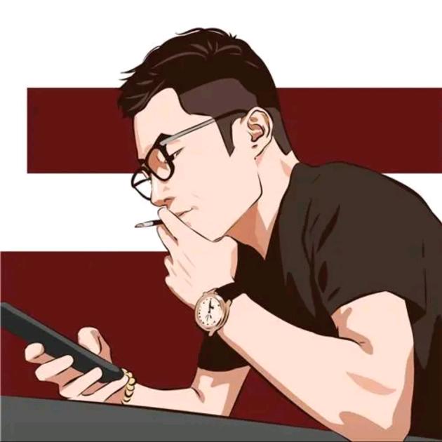 大叔