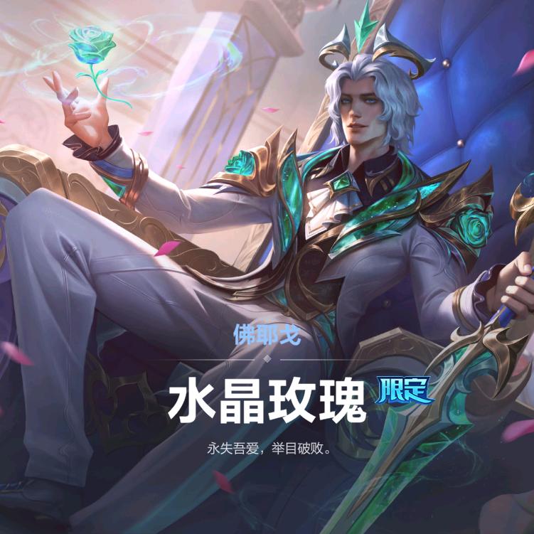 影子