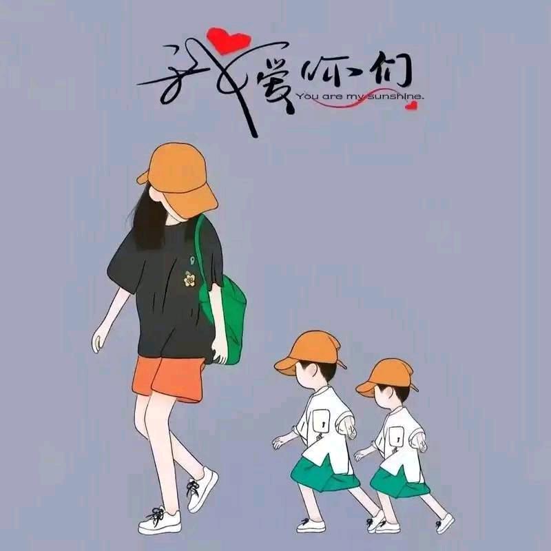 💋  ✎﹏ℳ๓₯㎕❧HH