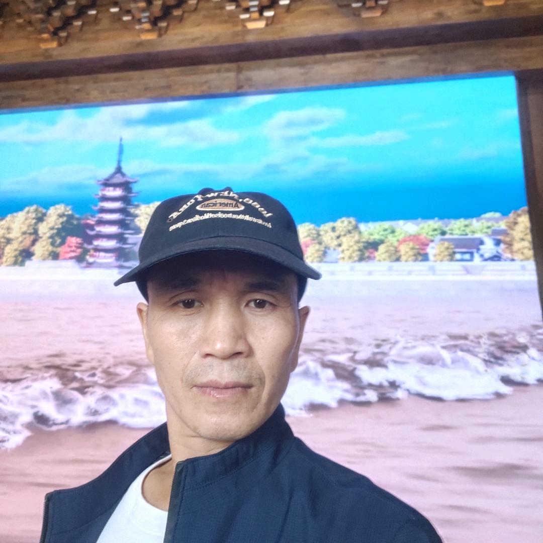 苦难真心找老伴