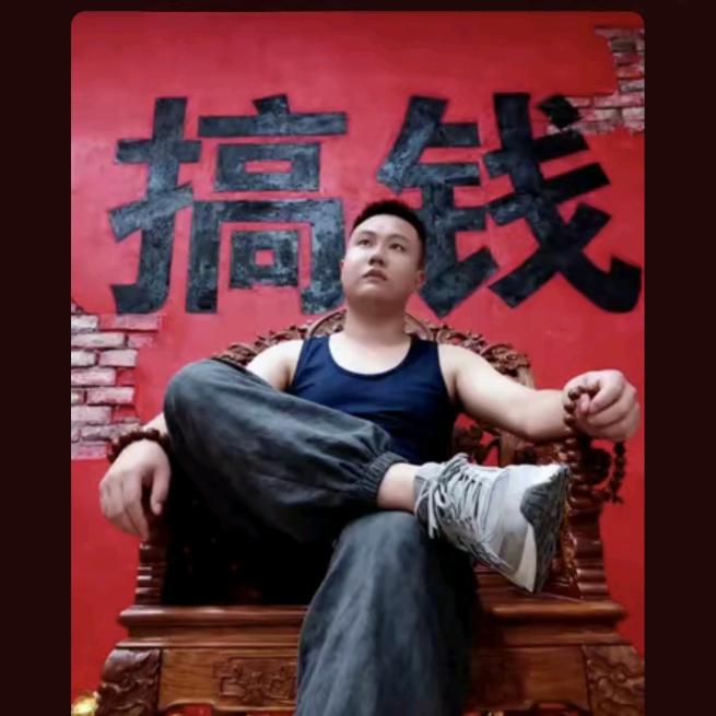 天涯海角，