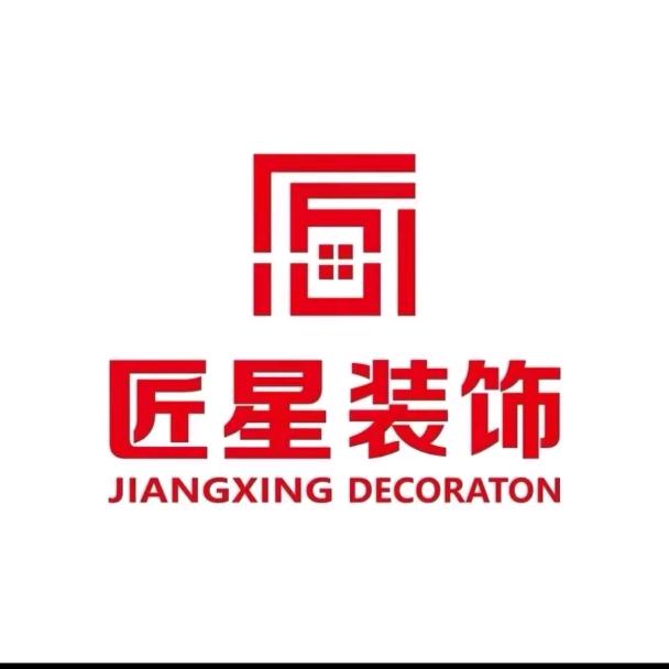 装修避坑🔎泡泡