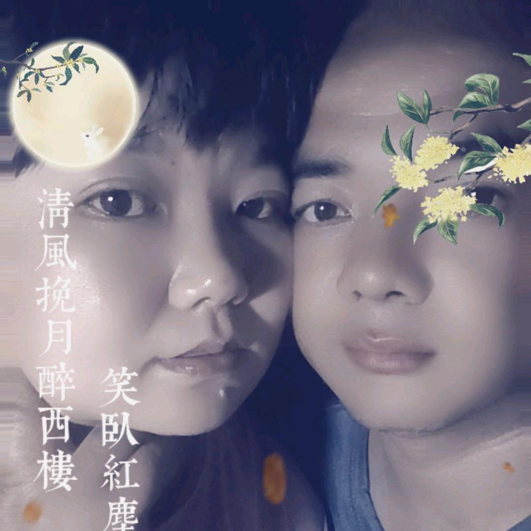 白先生与王太太