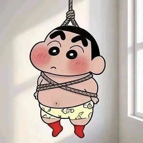 豆
