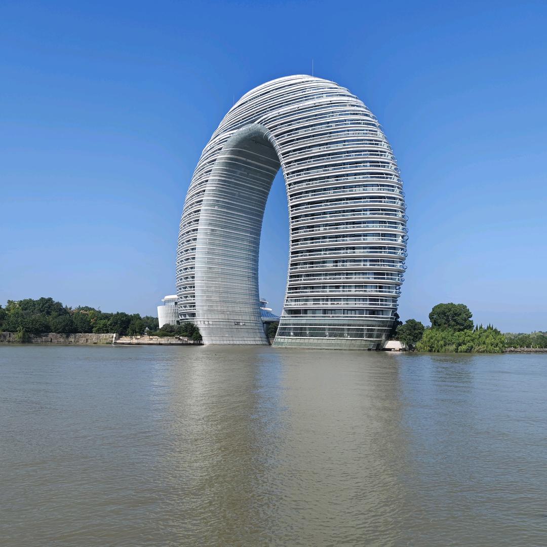 jinAn