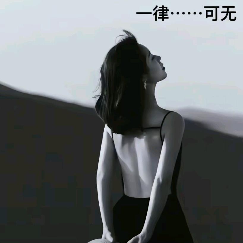 @🌸呵呵