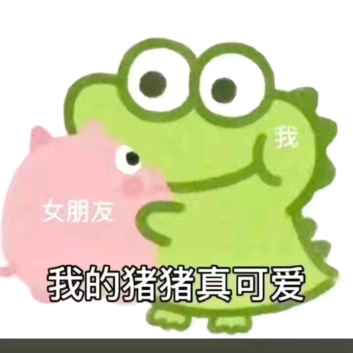 普通的loser