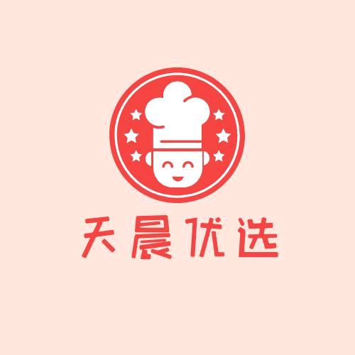 天晨优选