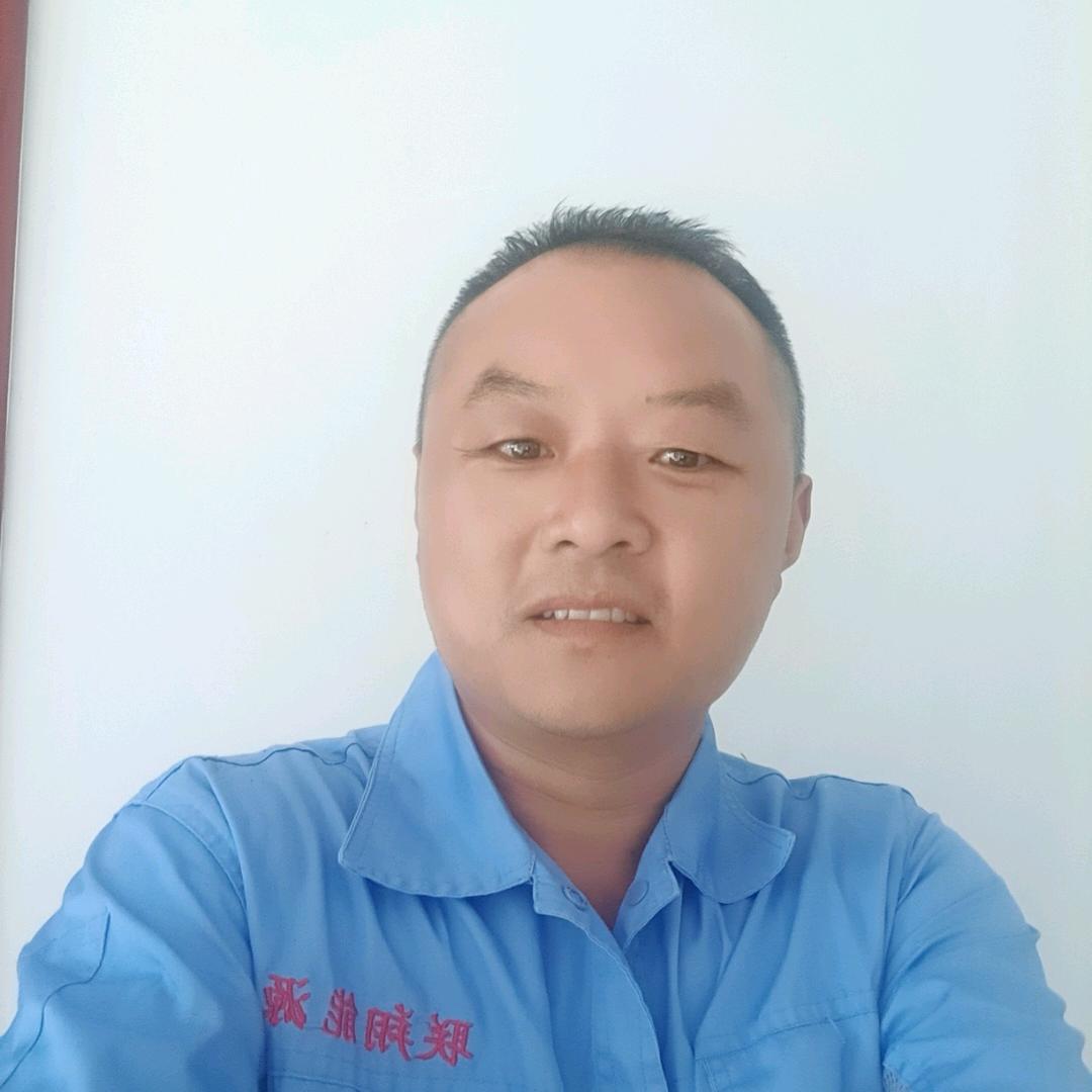 格局