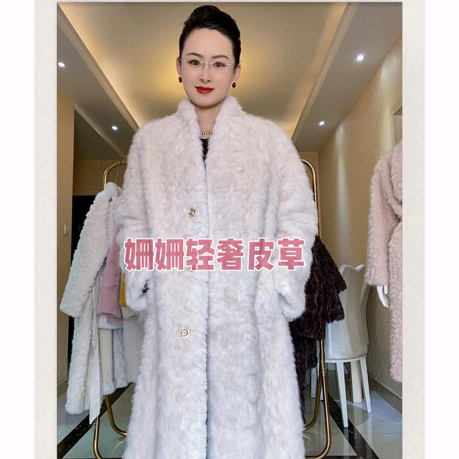 姗姗来了🌹轻奢皮草