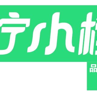 柠小檬