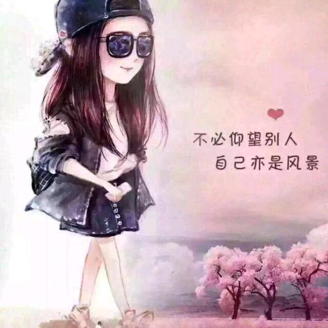 杨姐