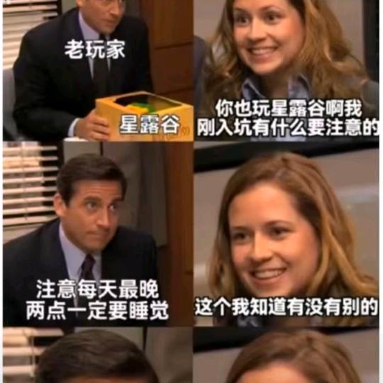 小千
