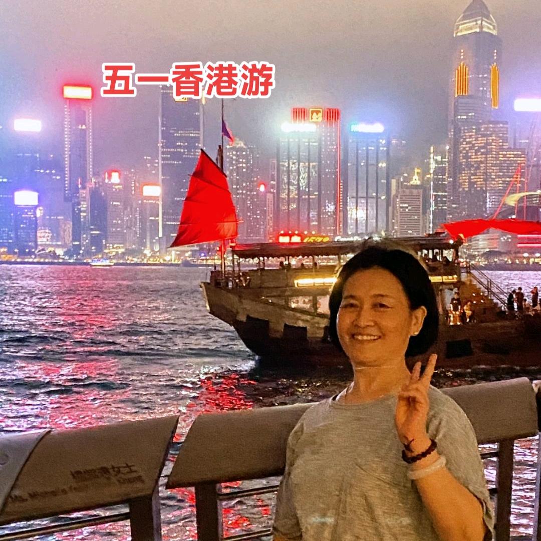 戏迷华姐《直播不定时》