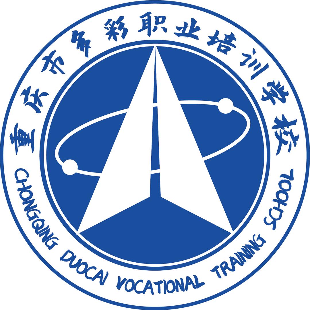 重庆市多彩职业培训学校