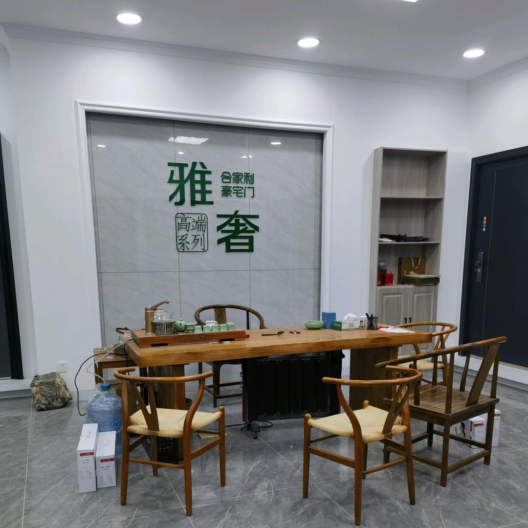 山西朝忠门业官方号