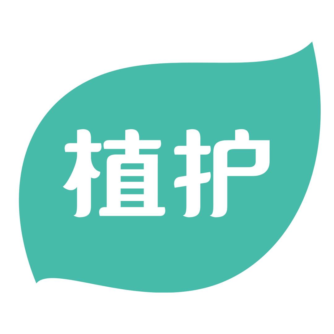 植护官方旗舰店