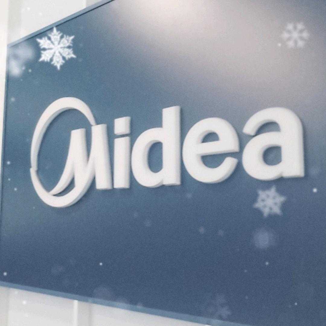 昌图家电推荐官