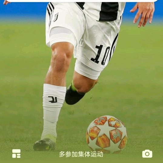 康视眼视光中心（瑞金店）