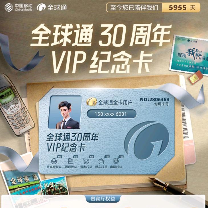 ⋛⋋⊱⋋忆往昔⋌⊰⋌⋚